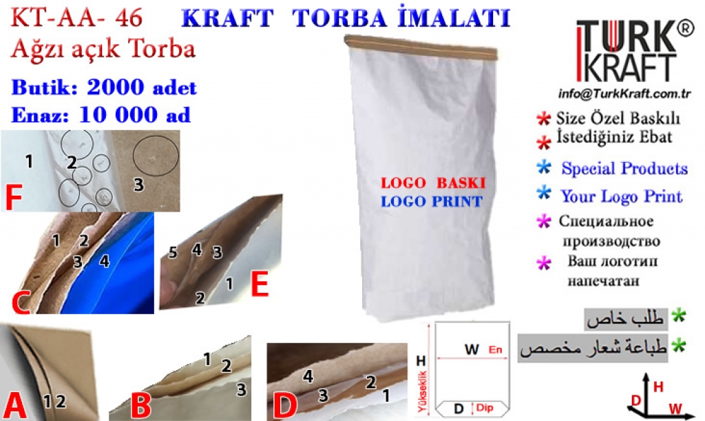 Ağzı Açık Kraft Torba imalatı yapılır AA46 Kraft Bag Kraft paper Cement Bag