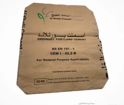 Paper Bag Manufacturer Multiwall Paper Bags